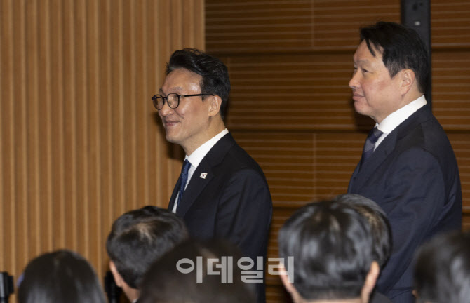 [포토]김민석 총리, 대한상의 주최 K-국정설명회 참석