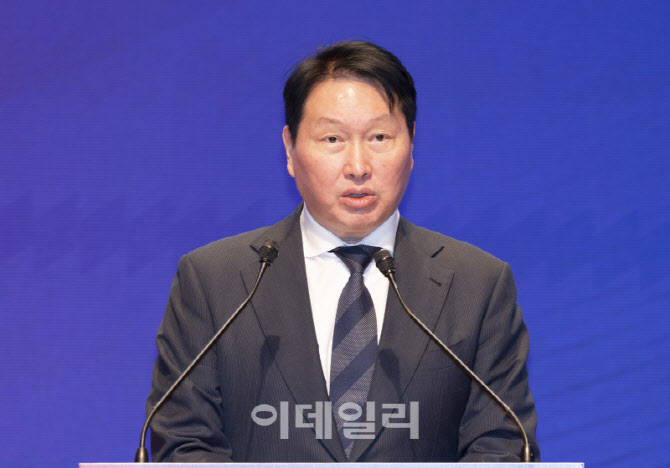 [포토]최태원 회장, 대한상의 주최 K-국정설명회