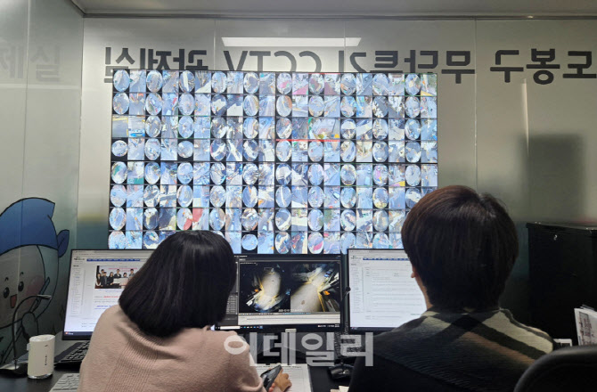 [포토] 도봉구, 효율적 쓰레기 무단투기 근절 감시