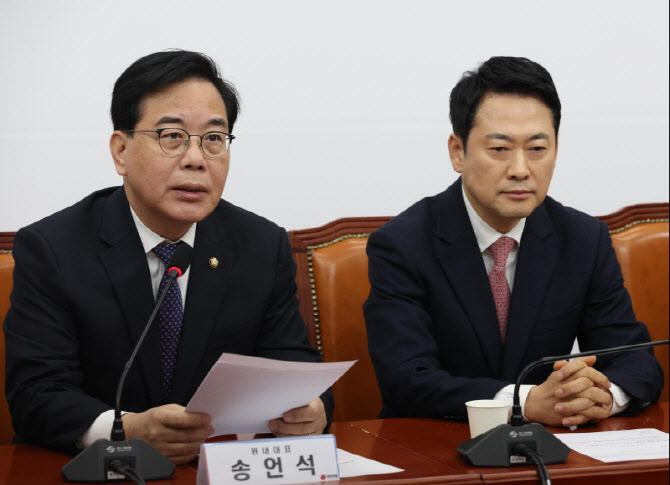 "정청래, 노무현 정신 부정"…국힘 "與상임위원장 독점은 역사적 퇴행"