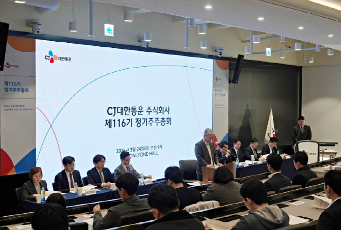 신영수 CJ대한통운 대표 "올해 글로벌 사업 질적 반등 원년"