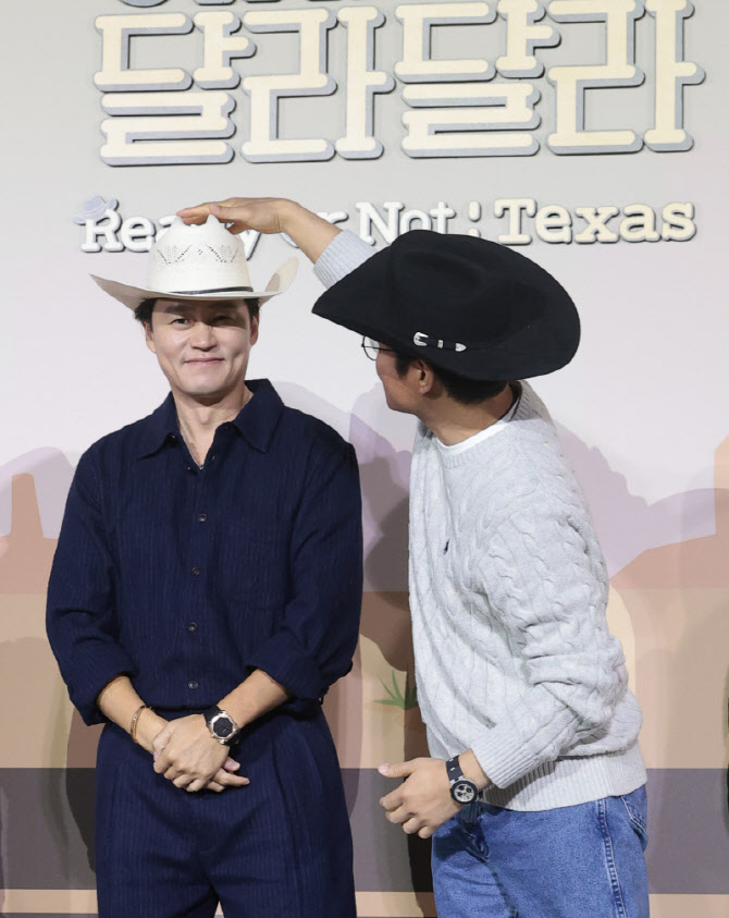 '달라달라' PD "이서진·나영석, 시니컬 남주·깨발랄 여주 로코 같아"