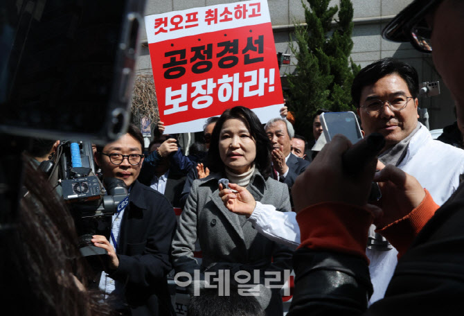 [포토]'대구시장 컷오프' 입장 밝히는 이진숙 전 방통위원장