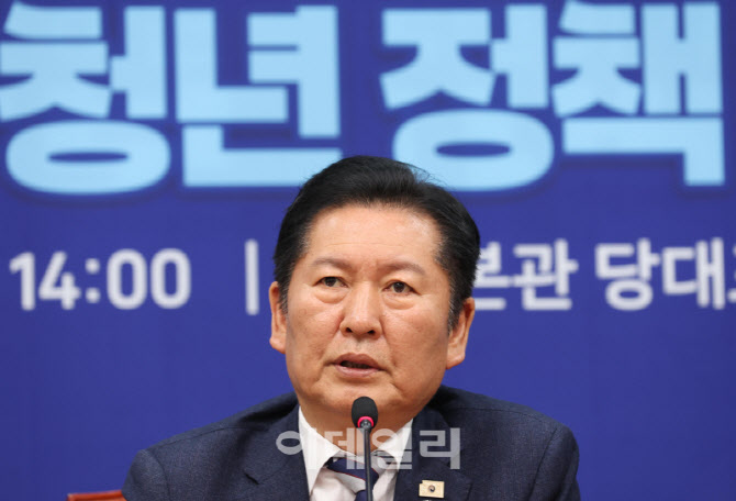 [포토]'발언하는 정청래 대표'