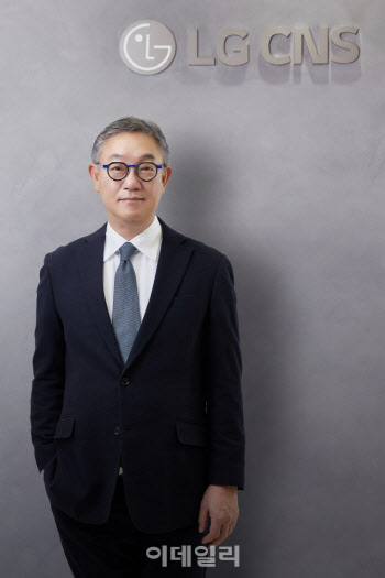 현신균 LG CNS 대표 연임…"M&A 폭넓게 검토"