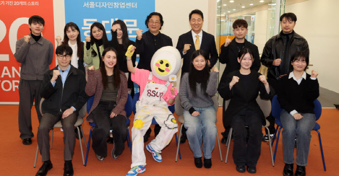 [포토]오세훈 시장, 디자이너들과 함께
