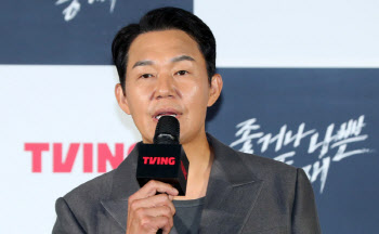 배우 박성웅, '임성근 위증' 재판부에 불출석 사유서 제출