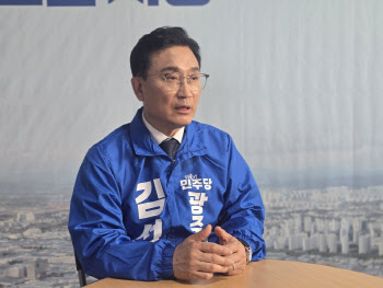 김석구 “광주시를 ‘이재명의 성남과 경기도’처럼 만들겠다”