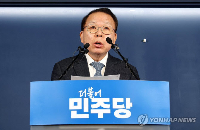 與세종시장 후보 5인 경선…27일 대구·부산 공천 정리(상보)