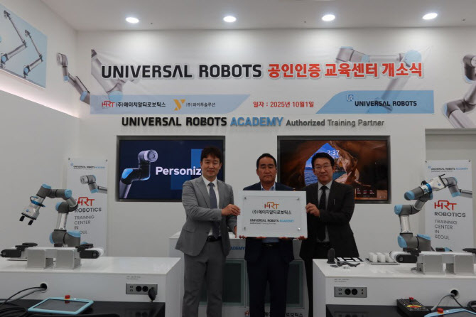 대주주 믿고 맡긴 강석환·오종민·김만구 ‘드림팀’... 중흥기 연다[와이투솔루션 대해부①]