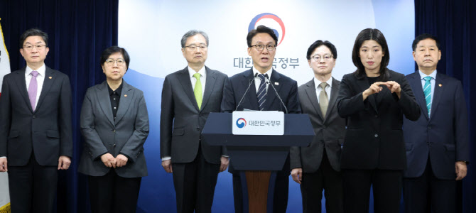 [포토]김민석 총리, "대중교통 이용, 생활 절전 등 에너지 절약 동참" 당부