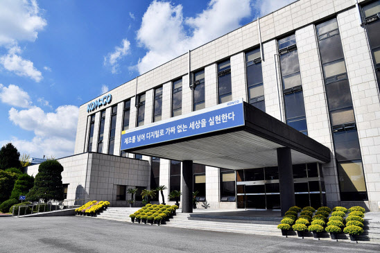 "국민 눈높이서 출발하는 소통이 진정한 공공서비스"
