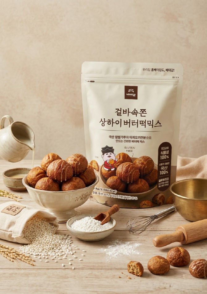배대감, 홈베이킹 믹스 ‘겉바속쫀 상하이 버터떡’ 출시
