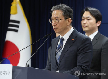 韓정부·엘리엇, ISDS 중재판정 취소소송 항소 포기…환송절차 재개