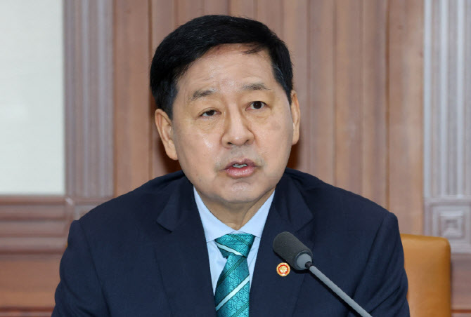 [포토]국가창업시대 전략회의 주재하는 구윤철 부총리
