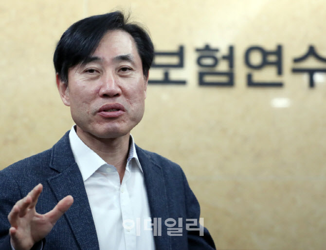 [포토] 하태경 보험연수원장