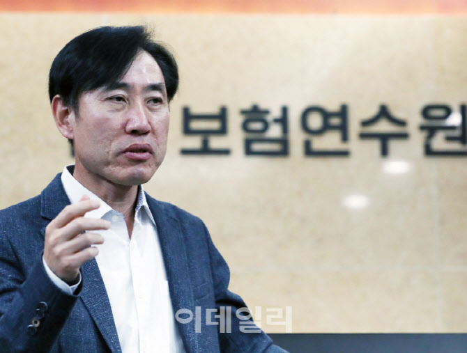 [포토] 하태경 보험연수원장