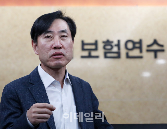 [포토] 하태경 보험연수원장