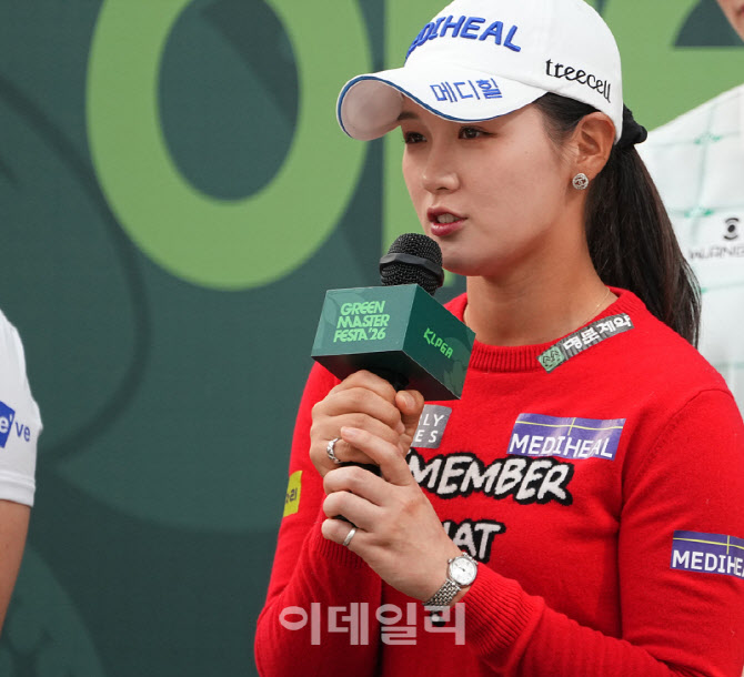 [포토]박현경,통산 10승 달성이 목표에요