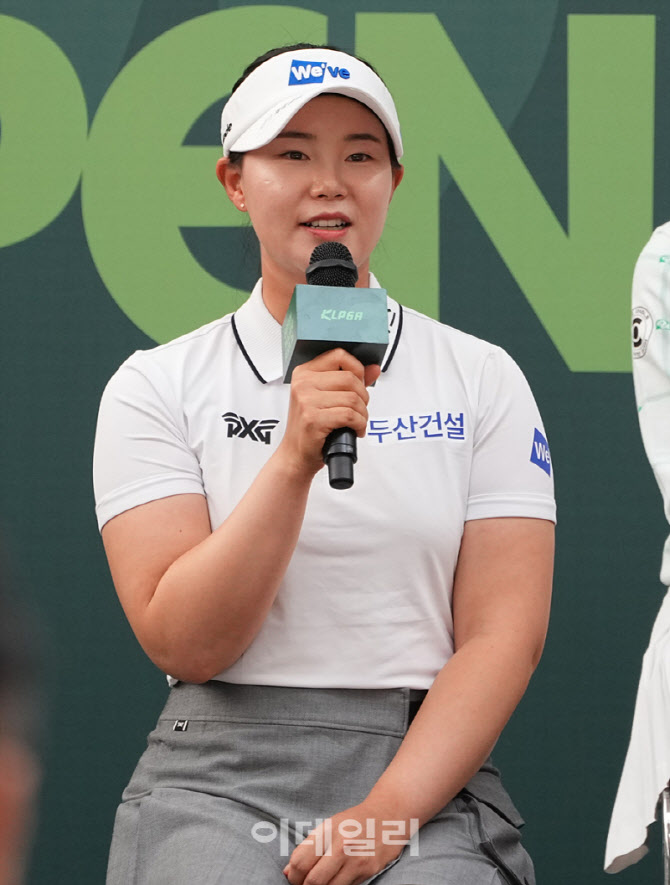 [포토]임희정,대답은 즐겁게