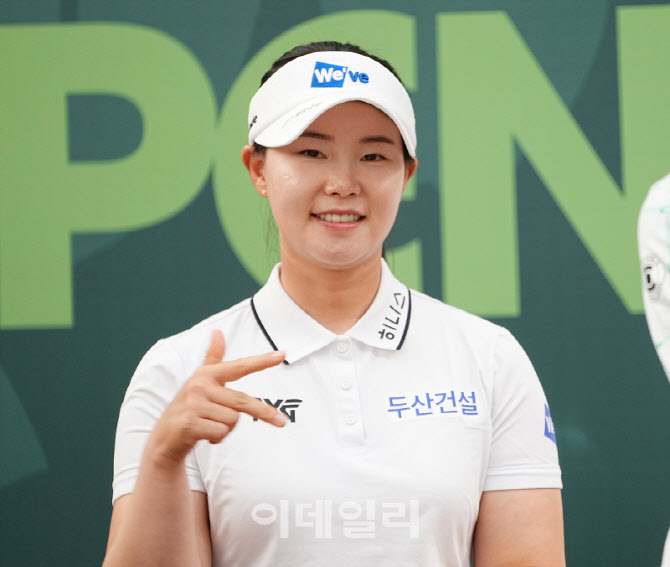 [포토]임희정,밝은 미소 인사