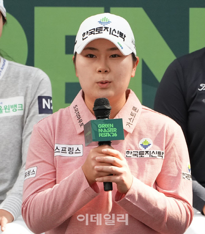 [포토]홍정민,새 스폰서에게 우승으로 보답해야죠