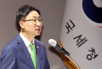 임광현 국세청장 “재산 줄었다” 신고…이유는?[재산신고]