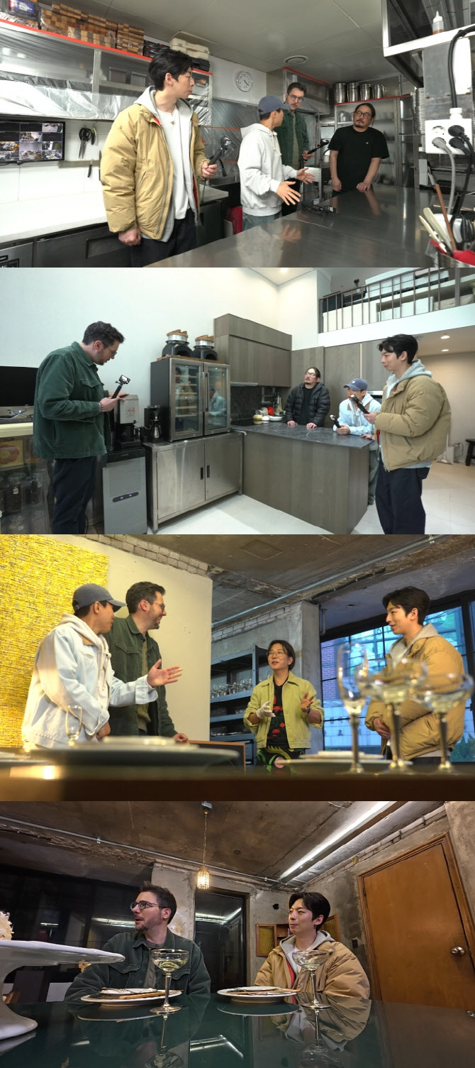 '흑백요리사' 김도윤 셰프, 여자친구와 동거 중…집 최초 공개(홈즈)