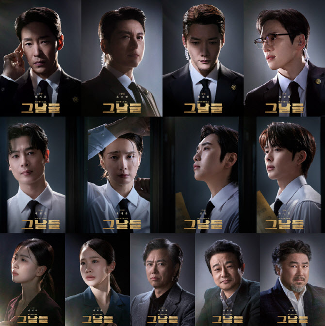 3년 만에 돌아온 뮤지컬 '그날들'…엄기준·류수영·윤시윤·산들