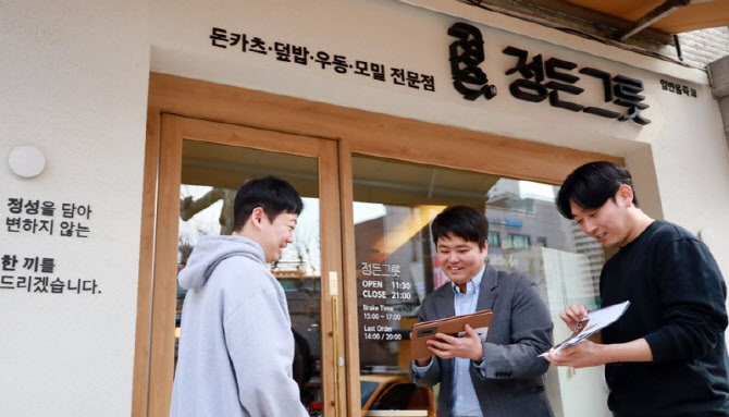 삼성웰스토리, 가맹 지원 맞춤형 `공간컨설팅` 잘나가네