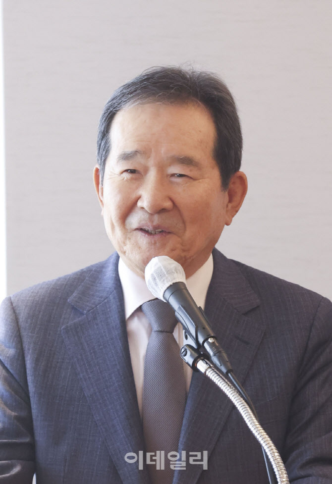 [포토]격려사하는 정세균 전 국무총리