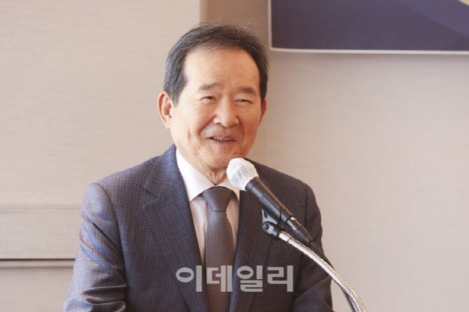 [포토]정세균 전 총리, 최재형 기금후원회 발기인 대회 격려사