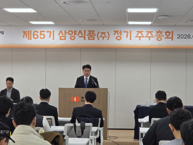 김동찬 삼양식품 대표 "美·유럽 비중 확대, 브랜드 다변화 속도"