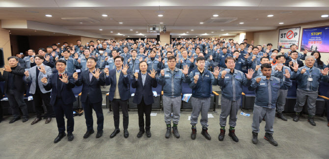 위험 발견 시 즉시 멈춤…삼성重 '작업중지권' 선포