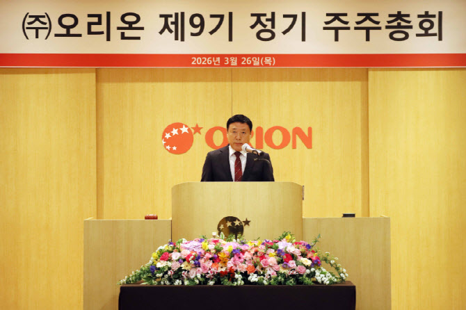 이승준 오리온 대표 “글로벌 확장 가속, 미래 동력 김사업 추진”