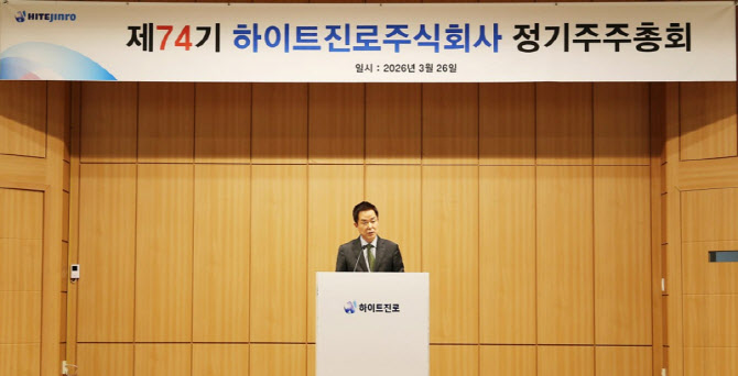 장인섭 하이트진로 대표 “글로벌 시장 확대, 미래 신사업 추진”