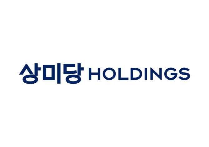 상미당홀딩스, 전 계열사 차량 요일제 도입…에너지 절감 강화