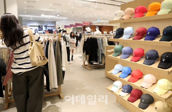 [포토] 소비심리 살려야,,,