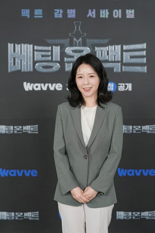 前 국힘 대변인, 탄핵 정국 언급?…"양심과 상충된 얘기했었다"