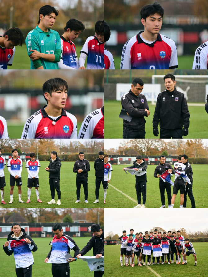 '넥스트 레전드' 제2의 손흥민 나올까…프리미어리그서 입단 제의까지
