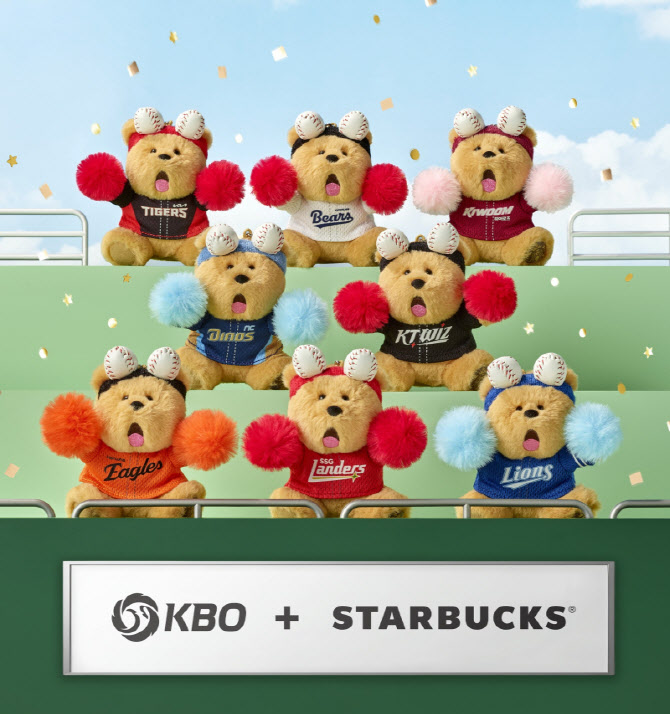 1200만 관중 시대…식품업계 `야구마케팅` 불붙었다
