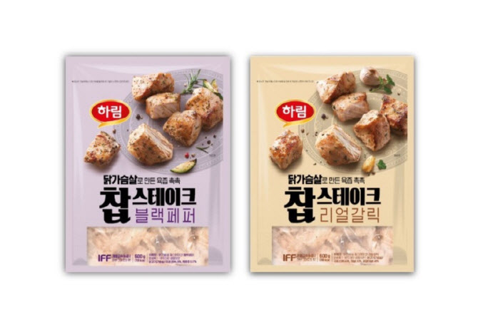하림, 닭가슴살 찹스테이크 2종 출시…이마트서 판매