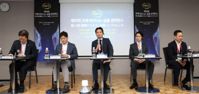 [포토]AI가 여는 디지털 결제 시장의 현재와 미래란 주제로 열린 토론