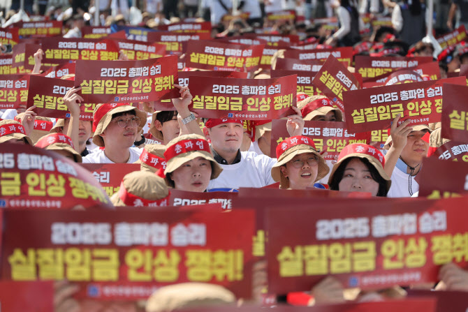 금융노조 “정책금융기관 지방 이전은 포퓰리즘…즉각 중단해야”