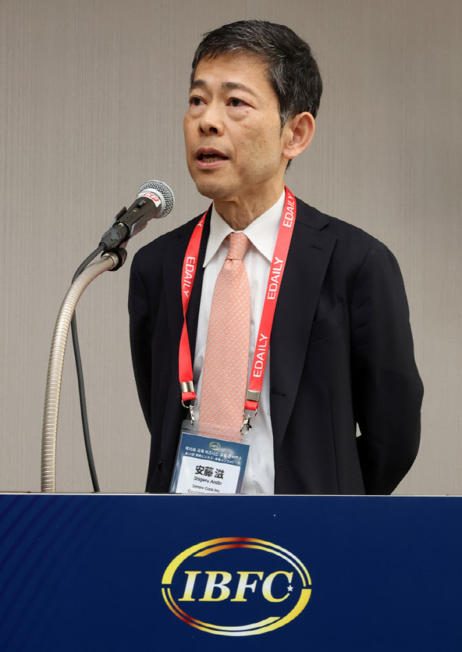 [포토]발표하는 안도 시게루 SOMPO Care 이사
