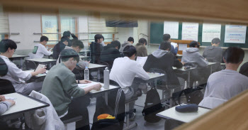 수능 영어 ‘역대급 불수능’ 이유 “빈번한 문항 교체” 탓