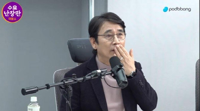 'ABC론' 유시민, 공직선거법 위반 혐의 고발당해
