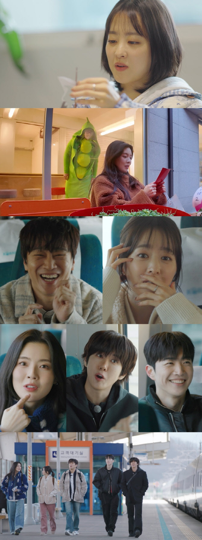'마니또 클럽', '3기' 차태현·박보영·이선빈·황광희·강훈 첫 만남 공개