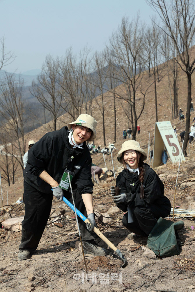 [포토]유한킴벌리, '우리강산 푸르게 푸르게'