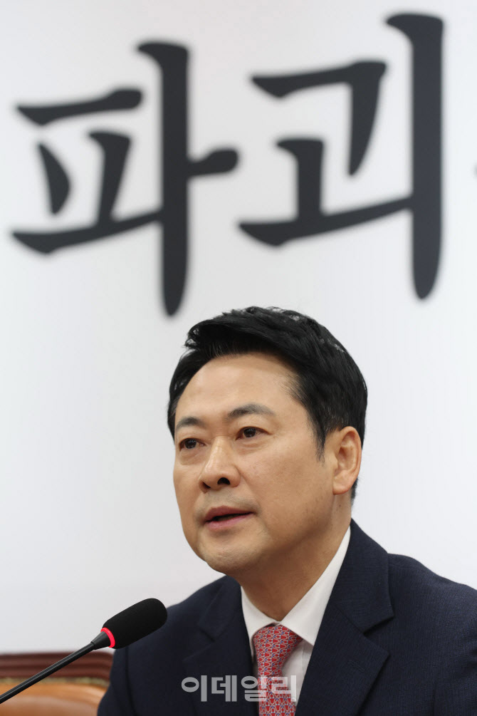 출마 예상 전재수·김용·송영길....장동혁 "범죄자 전성시대...국민 심판할 것"